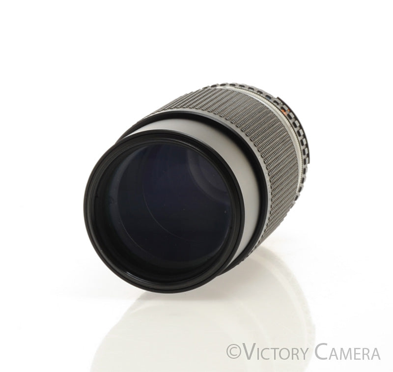 Nikon Series-E 75-150mm f3.5 AI-S Portrait Zoom Lens [EXC+] - Victory Camera