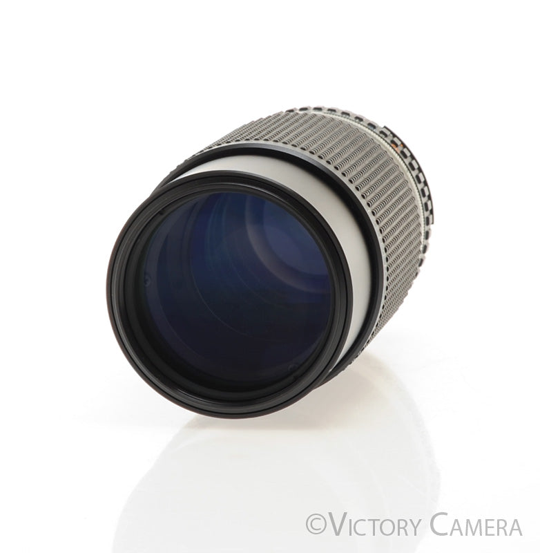 Nikon Series-E 75-150mm f3.5 AI-S Portrait Zoom Lens [EXC+] - Victory Camera