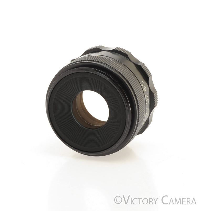Nikon EL-Nikor 75mm f4 Enlarging Lens [EXC+] - Victory Camera