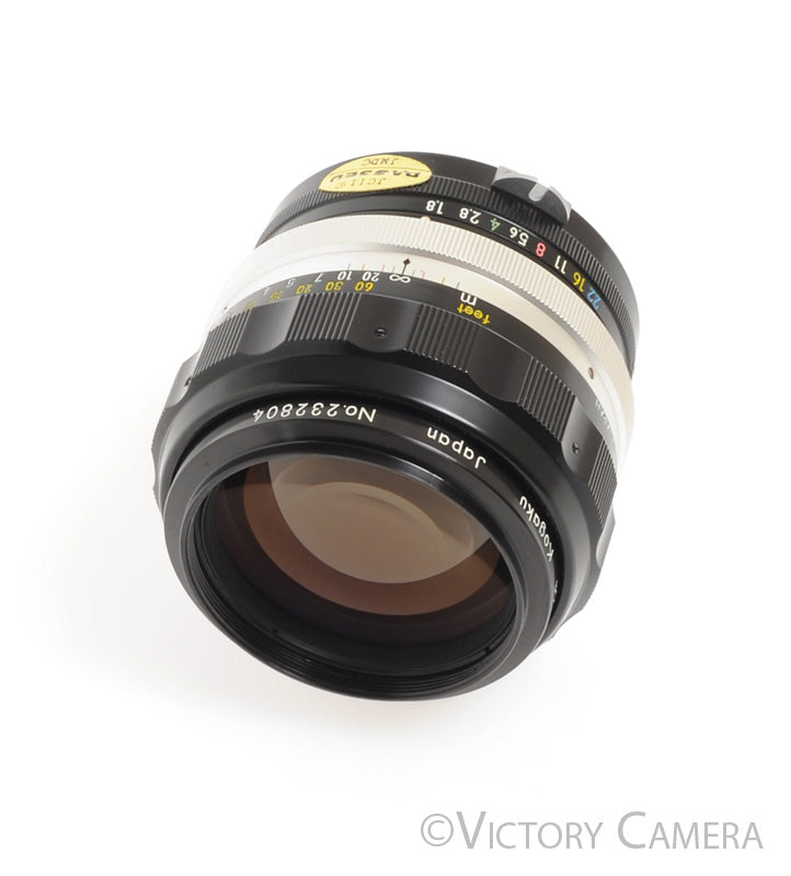 Nikon Nikkor-H 85mm f1.8 non-AI Portrait Prime Lens [EXC] - Victory Camera