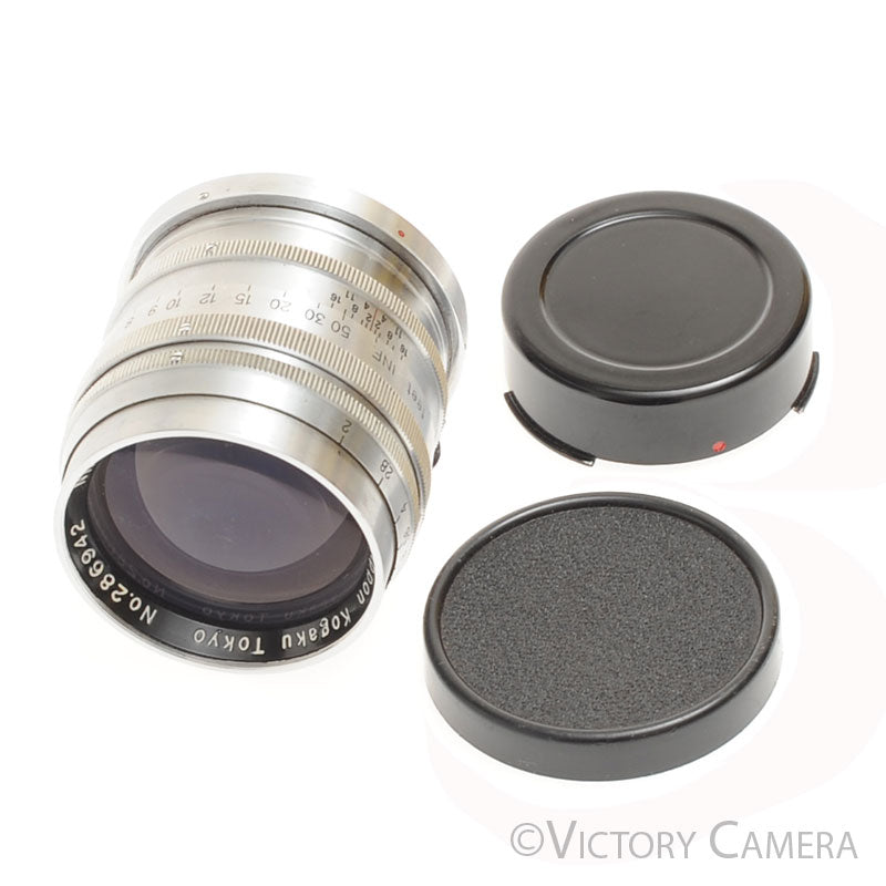 Nikon Nikkor-P.C 8.5cm 85mm f2 S Mount Rangefinder Lens [GOOD] - Victory Camera