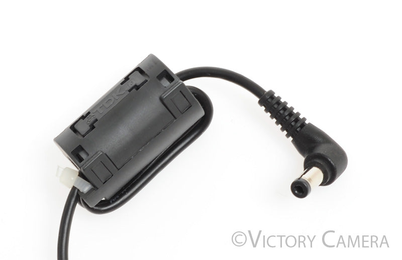 Nikon EH-53 AC Adapter for Select Coolpix Digital Cameras  [MINT] - Victory Camera