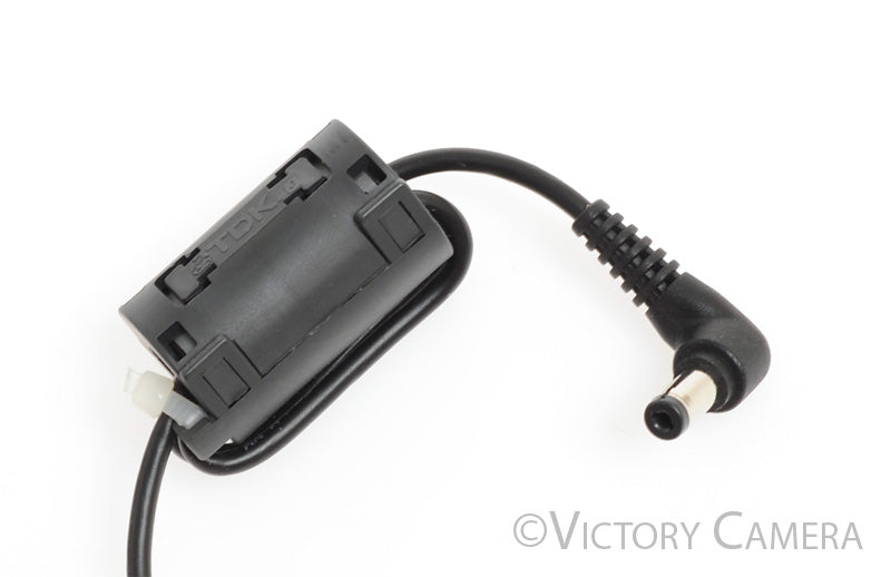 Nikon EH-53 AC Adapter for Select Coolpix Digital Cameras -Mint- - Victory Camera