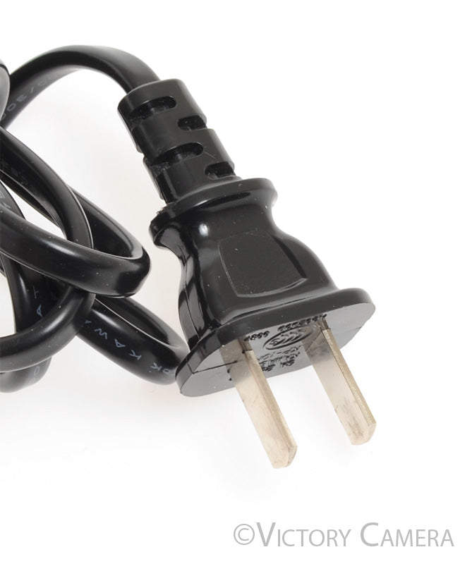 Nikon EH-53 AC Adapter for Select Coolpix Digital Cameras  [MINT] - Victory Camera