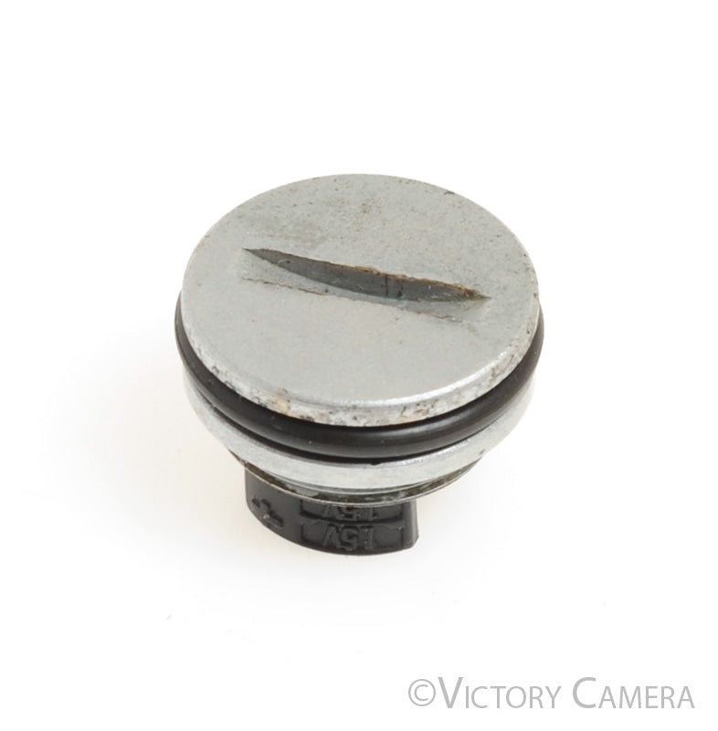 Nikon Nikonos IV-A, V Battery Cover [EXC-] - Victory Camera