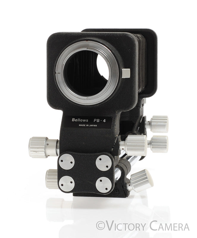 Nikon PB-4 Macro Bellows Attachment w/ Front Movements [EXC] - Victory Camera