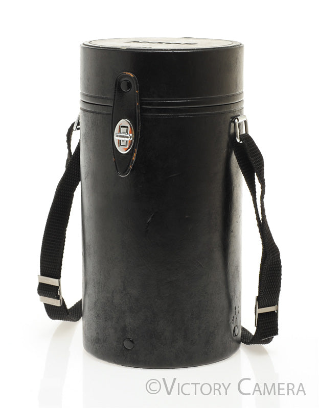 Nikon CL-43A Hard Leather Lens Case for 80-200mm f2.8 AF AF D [EXC-] - Victory Camera
