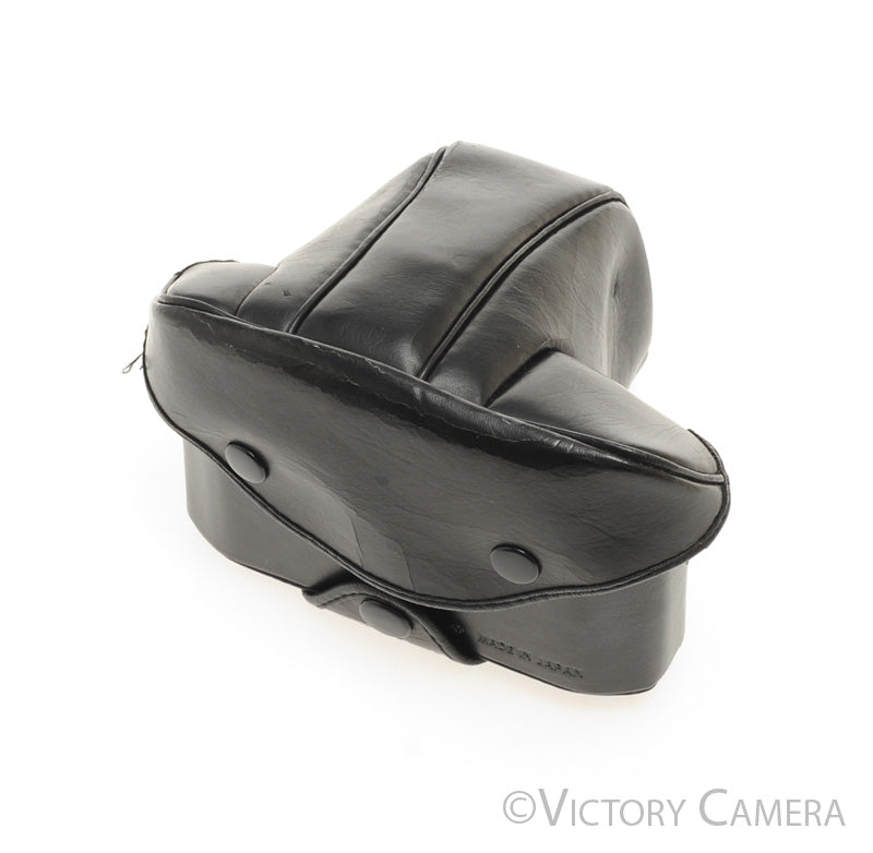 Genuine Nikon Black Leather Ever Ready Case CF-7 for FE, FM, FE2, FM2 [EXC-] - Victory Camera