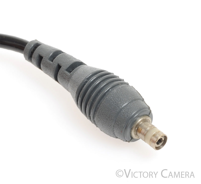 Nikon Motordrive Power Cord Cable for S36 &amp; F36 - Victory Camera