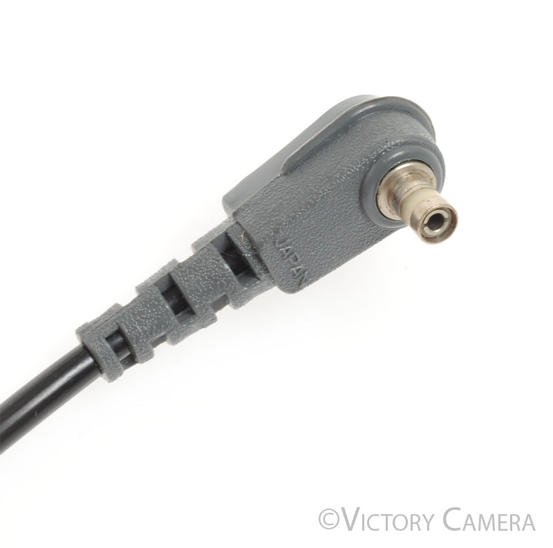 Nikon Motordrive Power Cord Cable for S36 &amp; F36 - Victory Camera