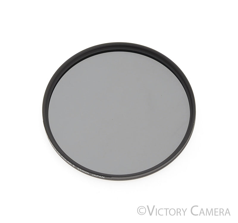 Nikon 95mm Circular Polarizer II Filter [MINT-] - Victory Camera