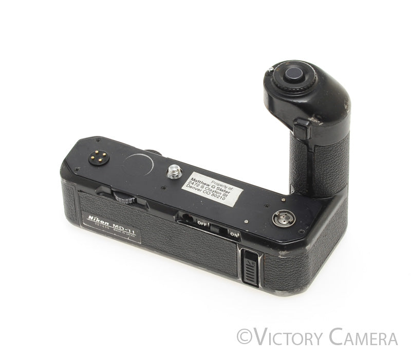 Nikon MD-11 Motordrive for FE FE-2 FM FM-2 FA Cameras [EXC-] - Victory Camera