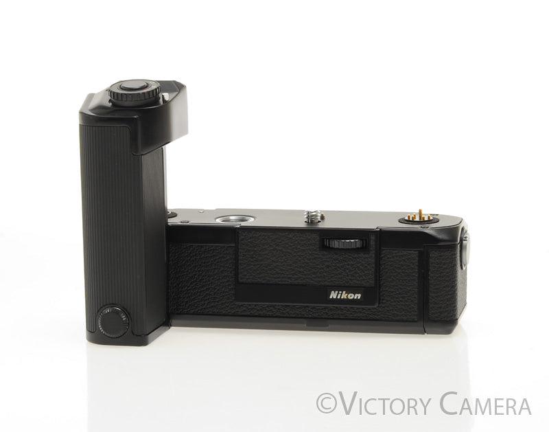 Nikon MD-15 Motor Drive fits FA Cameras [EXC+] - Victory Camera
