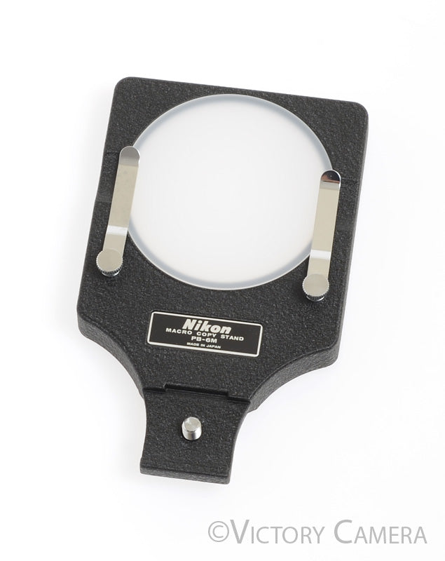 Nikon PB-6M Macro Copy Stand for PB-6 Bellows [EXC] - Victory Camera