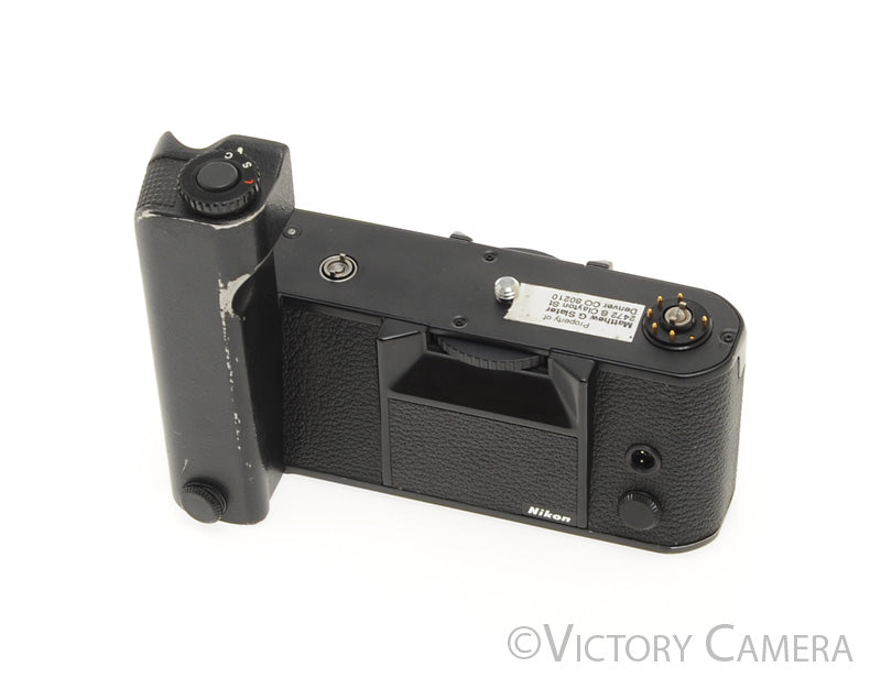 Nikon MD-4 Motordrive Motor Drive for F3 Cameras  [EXC] - Victory Camera
