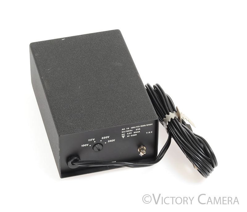 Nikon DH-1 DH1 Quick Charger for DN-1 Battery -Mint in Box- - Victory Camera