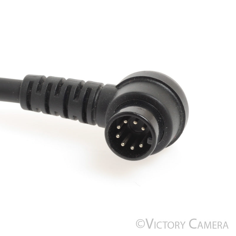 Nikon SB-21 SB-21 TTL Macro Ring Flash [EXC] - Victory Camera