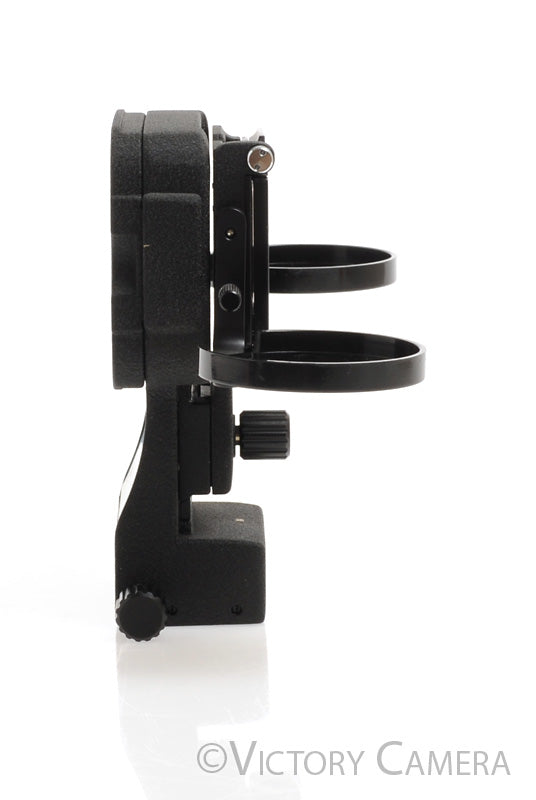 Nikon PS-6 Slide Copying Attachment for PB-6 Bellows [MINT-]