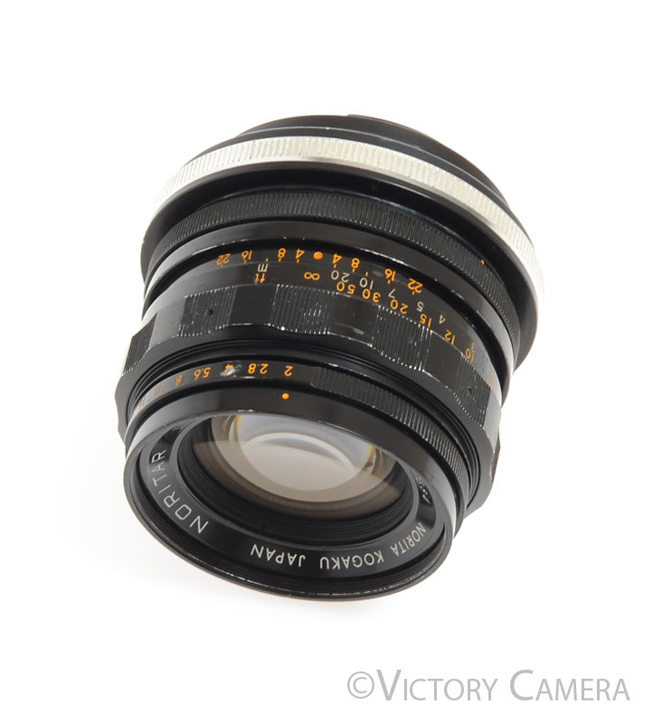 Norita Kogaku 80mm f2 Noritar Prime Lens Adapted for Canon EF Mount - Victory Camera