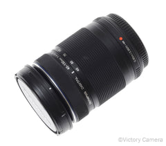 Olympus 40-150mm f4-5.6 ED MSC Zuiko Digtal Zoom Lens for m4/3 [EXC+]