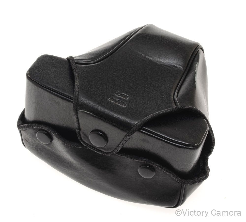 Olympus 1,4N  Fitted Black Ever Ready Case for OM System Cameras  [EXC-] - Victory Camera