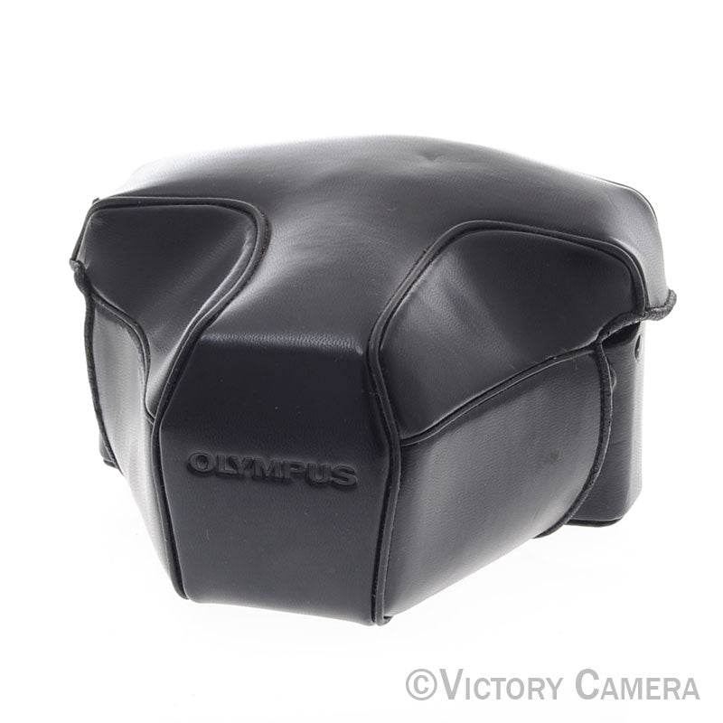 Olympus Fitted Black Ever Ready Case for Olympus OM10 [EXC-] - Victory Camera