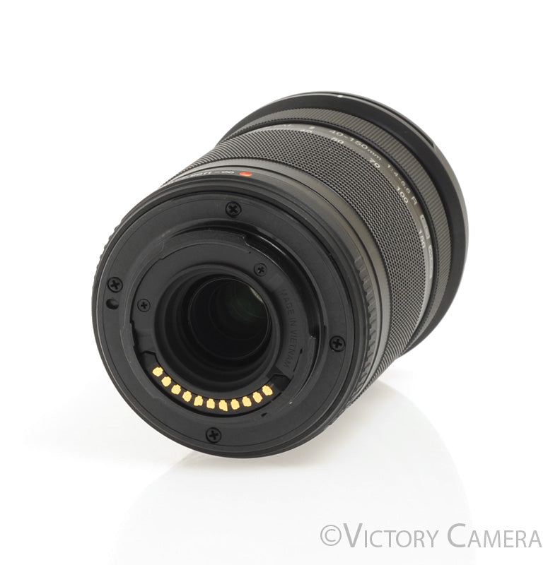Olympus Zuiko Digtal ED 40-150mm f4-5.6 MSC Zoom Lens for m4/3 -Clean- - Victory Camera