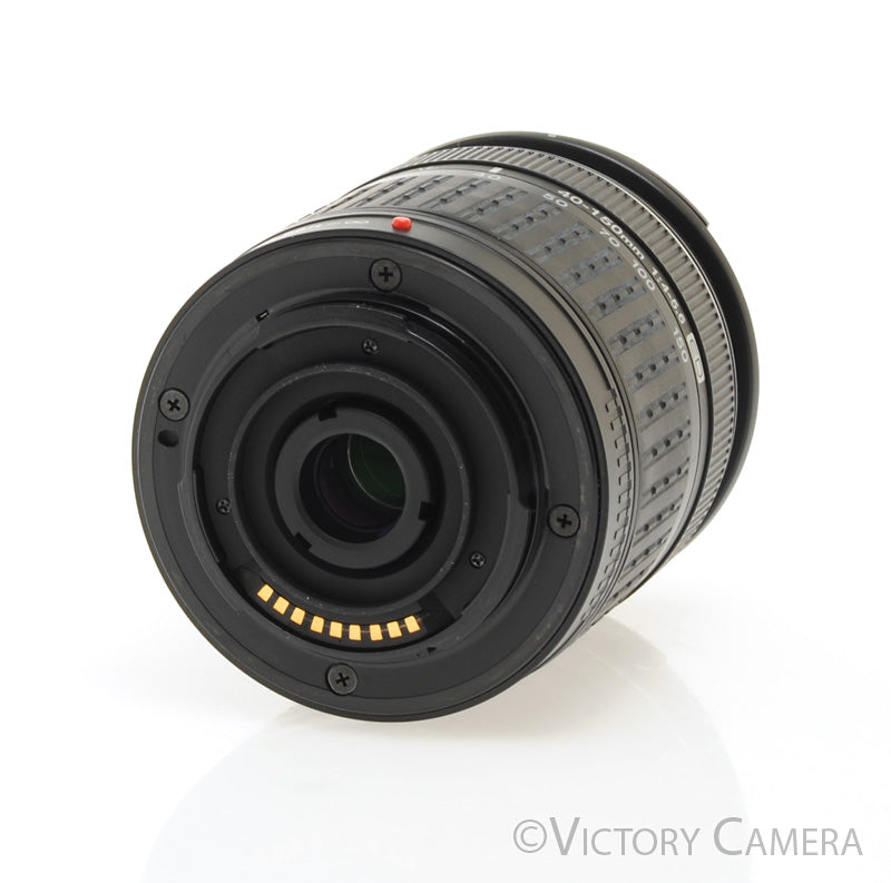Olympus Zuiko Digital 40-150mm f3.5-4.5  Zoom Lens for Four Thirds [EXC] - Victory Camera