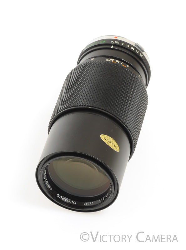 Olympus Zuiko 65-200mm f4 Telephoto Zoom Lens [EXC] - Victory Camera