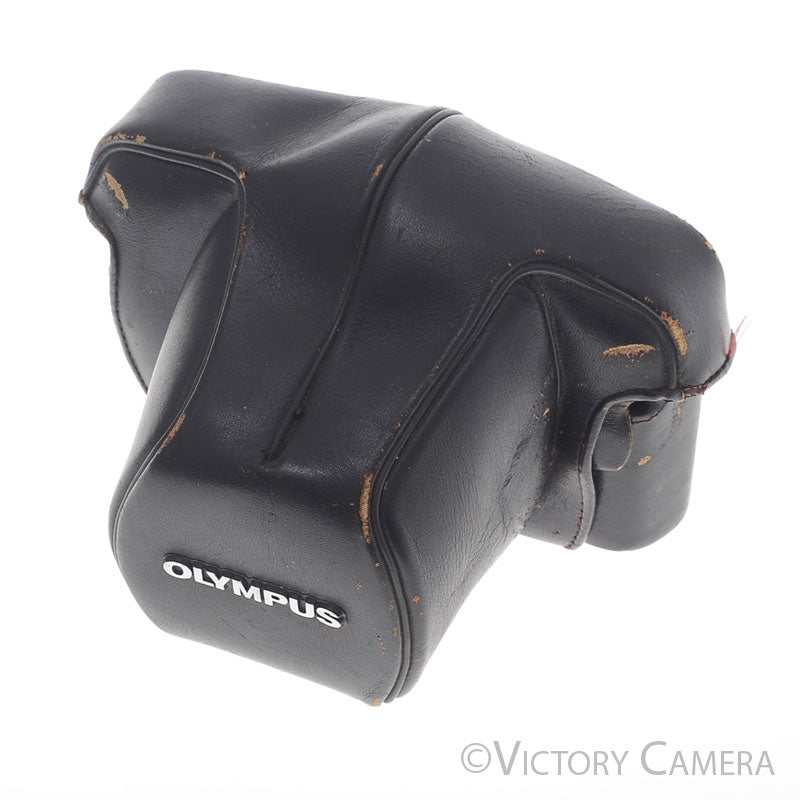 Olympus Original Brown Leather Fitted Ever Ready Case OM-1, OM-2, OM-4 - [EXC-] image 1