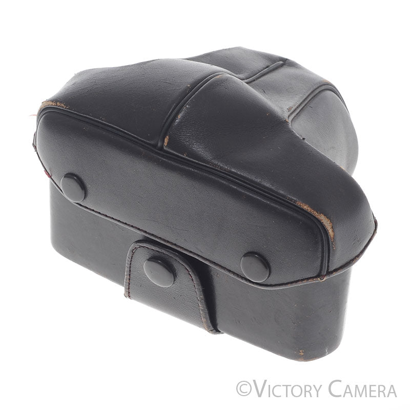 Olympus Original Brown Leather Fitted Ever Ready Case OM-1, OM-2, OM-4 - [EXC-] image 2