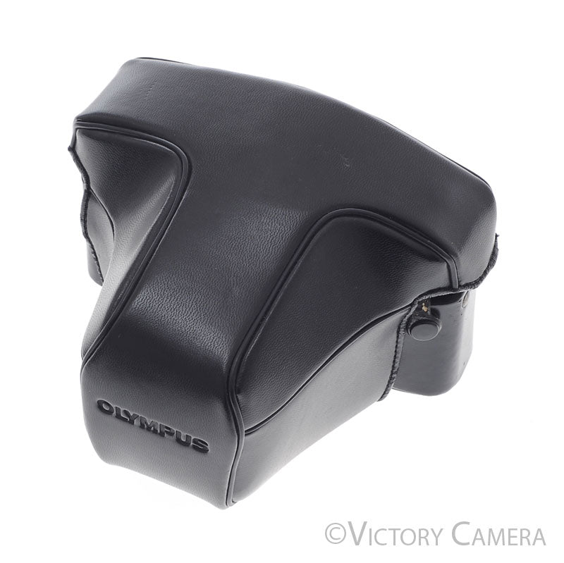 Olympus OM-G Black Leather Ever Ready Case [GOOD] - Victory Camera