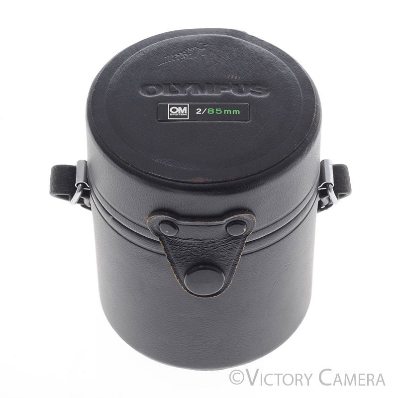 Olympus OM 85mm f2 Black Leather Case + Shade [EXC] - Victory Camera