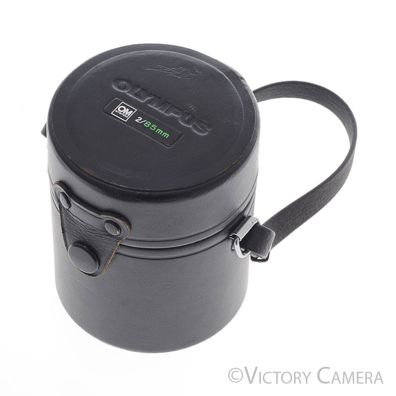 Olympus OM 85mm f2 Black Leather Case + Shade [EXC] - Victory Camera