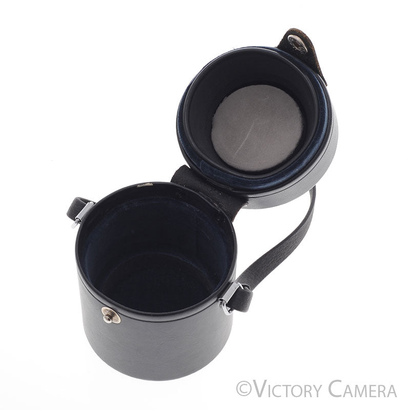 Olympus OM 85mm f2 Black Leather Case + Shade [EXC] - Victory Camera