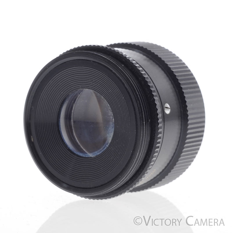 Omega El-Omegar 75mm f3.5 Enlarging Lens for 6x4.5 6x6 [EXC] - Victory Camera