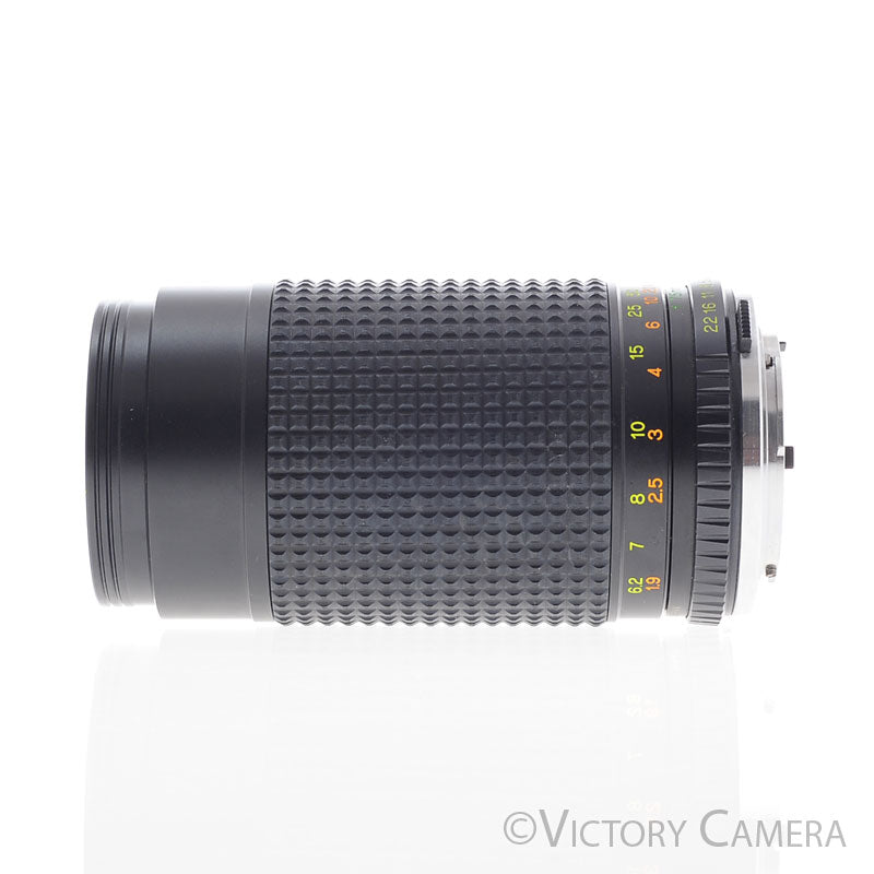 Osawa 75-150mm f3.8 Telephoto Zoom Lens for Olympus OM [EXC] - Victory Camera