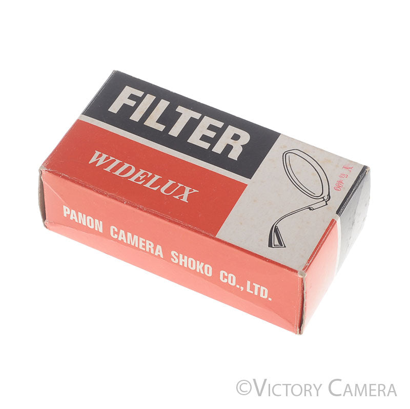 Panon Widelux Filter Set of 6 for Panoramic Camera [EXC-] - Victory Camera