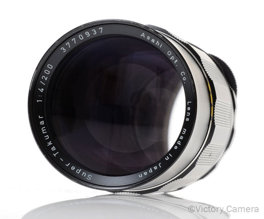 Pentax Super-Takumar 200mm f4 M42 Screw Mount Lens [EXC+] image 2