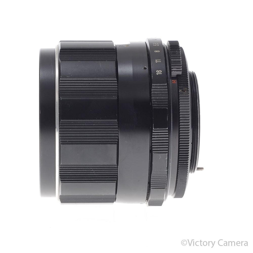 Pentax Super-Takumar 85mm f1.9 FAST Portrait Lens for M42 Screw M [EXC+] image 4