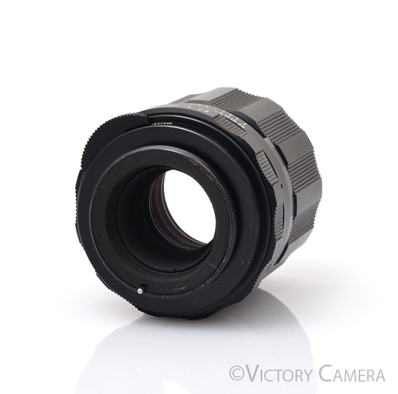 Pentax Super Takumar 105mm f2.8 Telephoto Lens for M42 Screw Mount  [GOOD] - Victory Camera