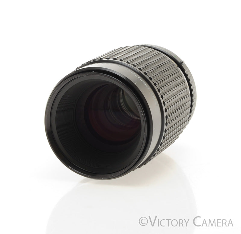 Pentax SMC Pentax-A 120mm f4 Macro Lens for 645 [EXC]