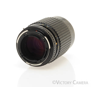 Pentax SMC Pentax-A 120mm f4 Macro Lens for 645 [EXC]