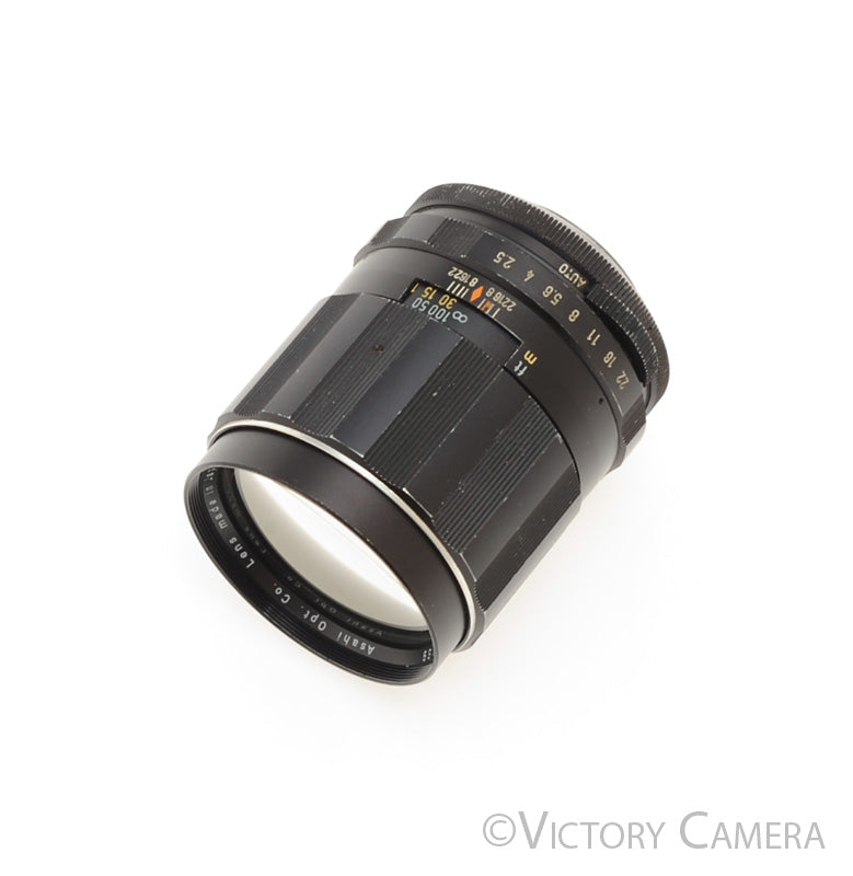 Pentax SMC Takumar 135mm f2.5 Fast M42 Screw Mount Lens [EXC] - Victory Camera