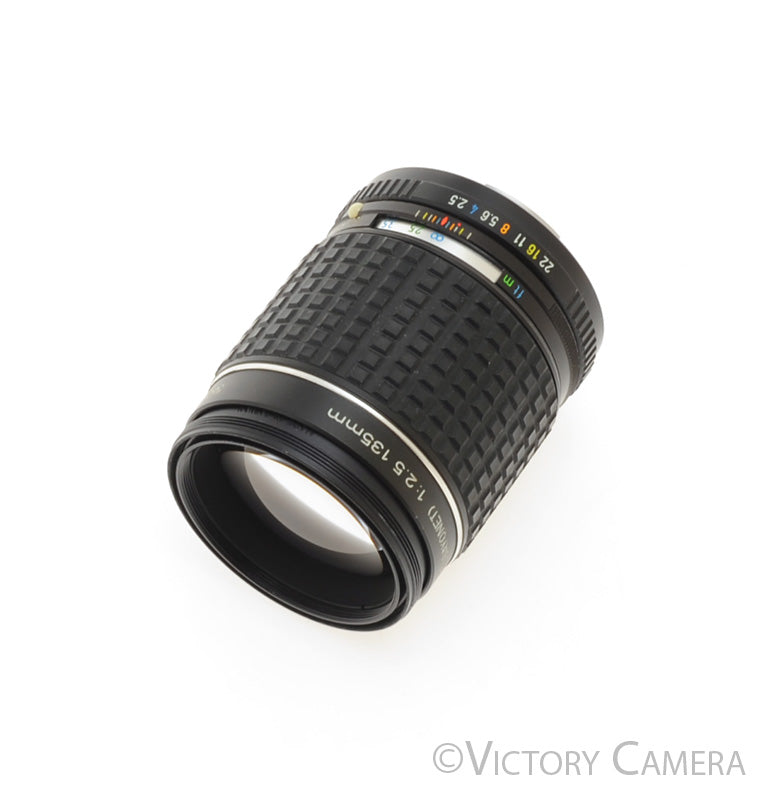 Pentax Takumar (Bayonet) 135mm f2.5 Telephoto Prime Lens for K Mount [EXC] - Victory Camera