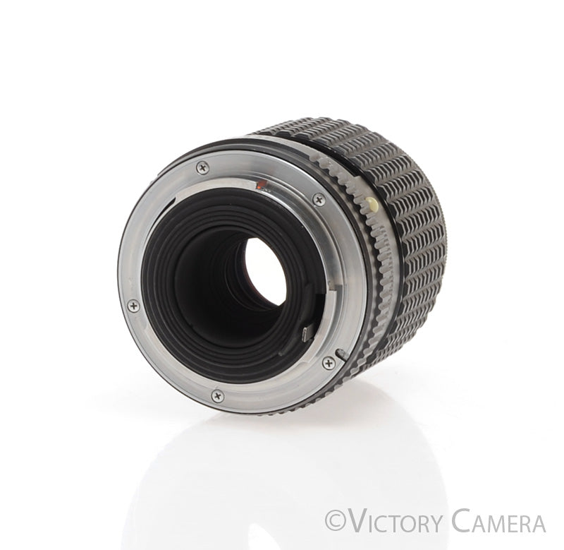 Pentax SMC Pentax-M 135mm f3.5 Telephoto Lens for K Mount [EXC-] - Victory Camera