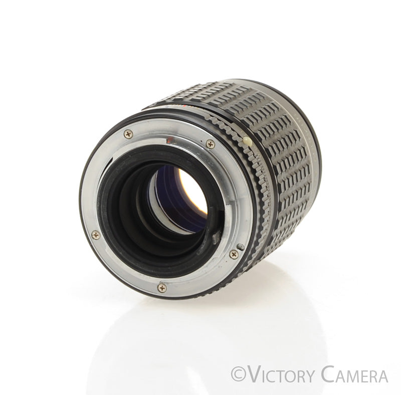 Pentax Takumar (Bayonet) 135mm f2.5 Telephoto Prime Lens for K Mount [EXC] - Victory Camera