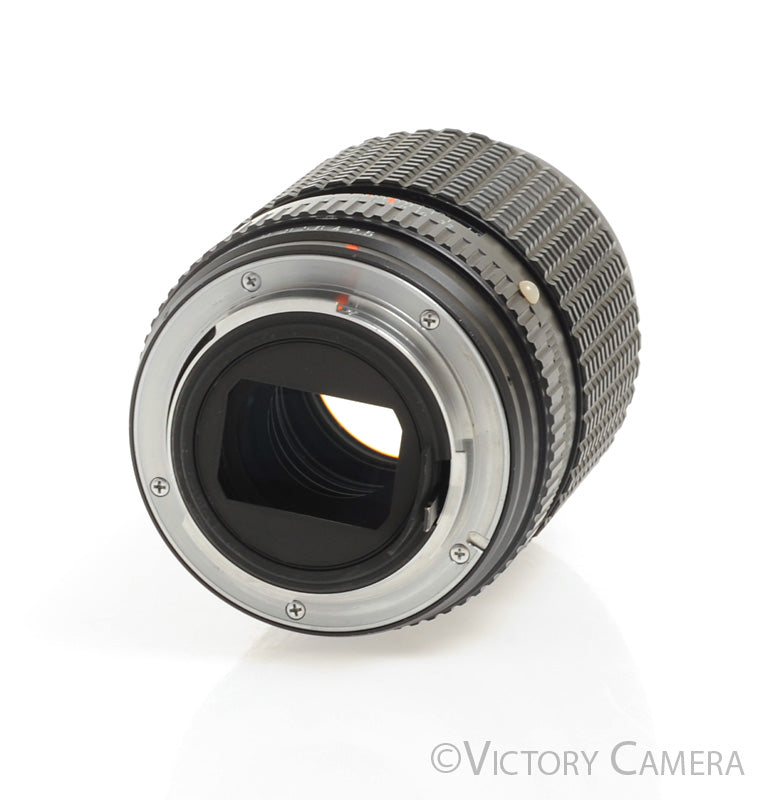 Pentax SMC 135mm f2.5 Telephoto Prime Lens for K Mount  [EXC+] - Victory Camera