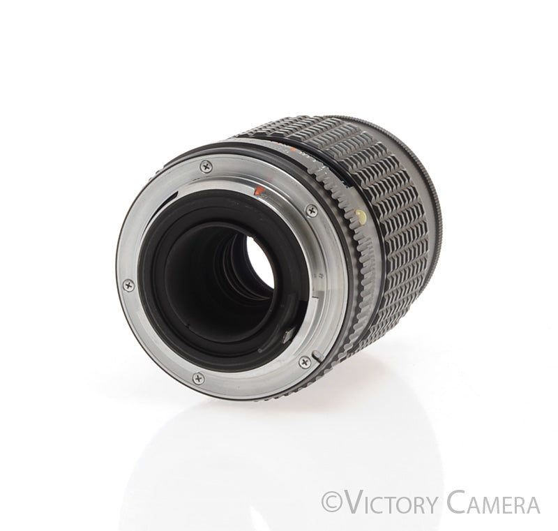 Pentax SMC Pentax-M 150mm f3.5 Telephoto Prime Lens for K Mount [EXC+] - Victory Camera