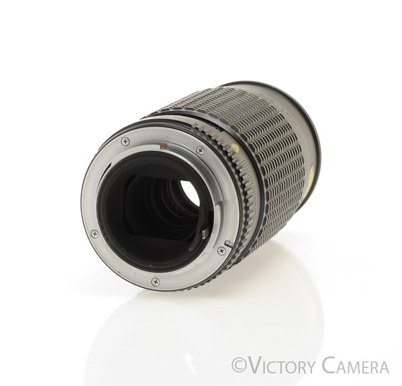 Pentax-M SMC 200mm f4 Telephoto Lens [EXC] - Victory Camera